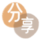 花呗杭州取现商家秒到账(24小时秒回商家)